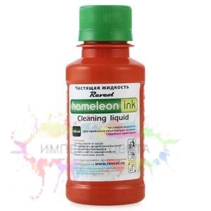 Чистящая жидкость Revcol, hameleon cleaning liquid,100мл