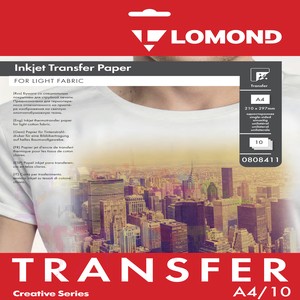Бумага Lomond для термопереноса изображения на светлую ткань А4  10 л